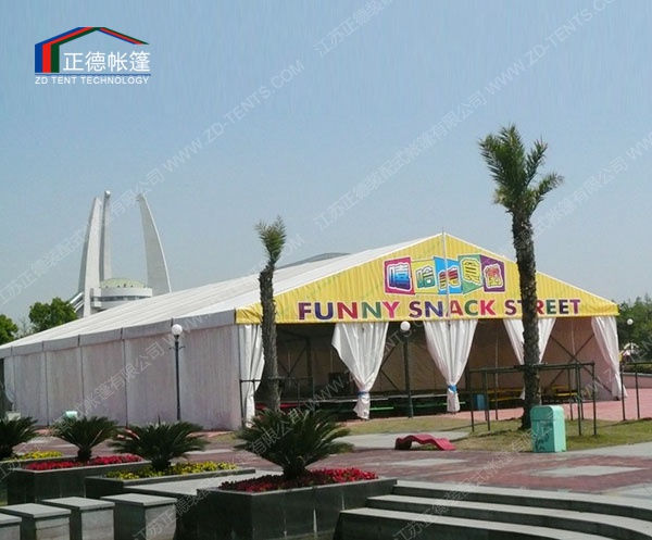 中型展覽活動(dòng)帳篷 中型展覽活動(dòng)帳篷