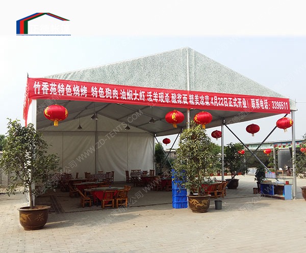 農(nóng)家樂(lè)餐飲帳篷